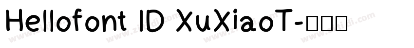 Hellofont ID XuXiaoT字体转换